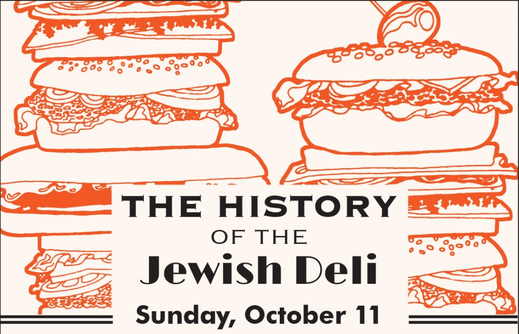 09212015_DeliSML_enews